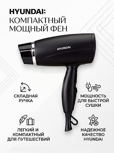 📌 Мои условия работы: ПИШИТЕ МНЕ В ЧАТ. 🌍 Гео: Принимаю заказы только