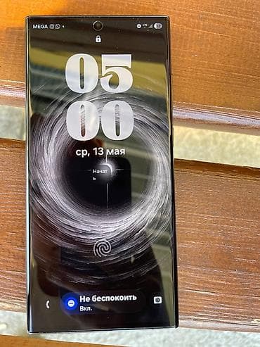 купить s23 ultra: Samsung Galaxy S23 Ultra, 256 ГБ, цвет - Черный — 4
