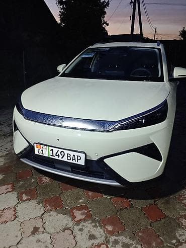 cha: Changan Qiyuan Q05: 2026 г. — 1