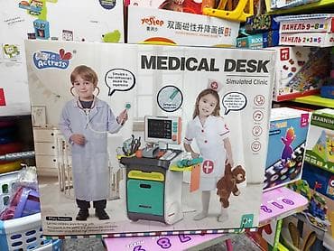 Игровой набор «Medical Desk» (Simulated Clinic) — детский медицинский