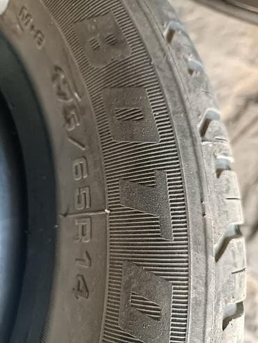 Шины 175 / 65 / R 14, Лето, Комплект, Легковые, BOTO