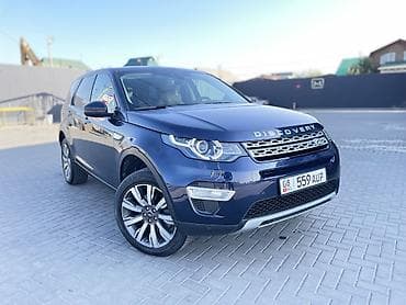 Land Rover Discovery Sport: 2019 г., 2 л, Автомат, Дизель, Кроссовер