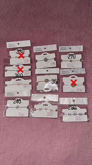 скорый: Браслеты, слейвы, кольца бижутерия 
самовывоз, яндекс доставка — 10