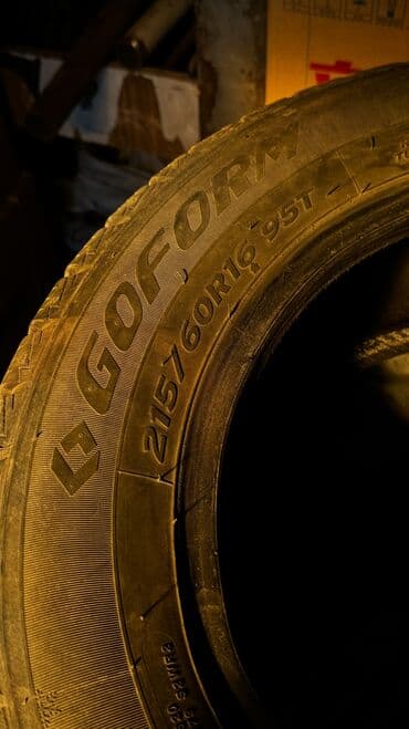 низкопрофильные шины: Состояние как новая. Без грыж, без порезов, ровные, баланс идеал — 1