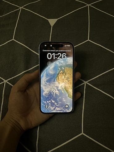 aiphone 5: IPhone 14 Pro, Б/у, 256 ГБ, Белый, Чехол, Коробка, 79 % — 2