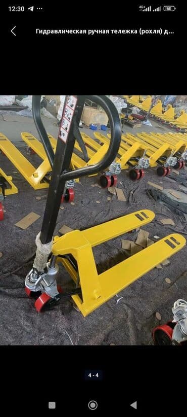 купить шины для погрузчика: Погрузчик, Вилочный — 2