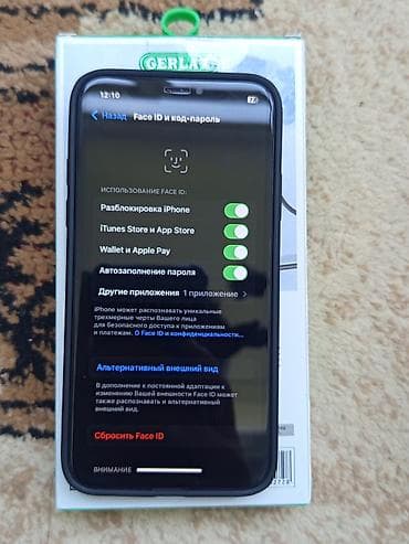 e3 1230v3: IPhone X, Б/у, 256 ГБ, Чехол, 100 % — 4