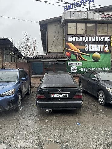 двигатель спринтер 2.9 цена бишкек: Mercedes-Benz W124: 1993 г., 3.2 л, Автомат — 8