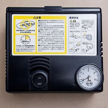 Компрессоры для авто: Компрессор Mazda Б/у, Япония — 1