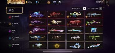 этно одежда бишкек: Продам игровой аккаунт Free Fire. Бишкек! Только в руки!! С ТОКМАКА — 2