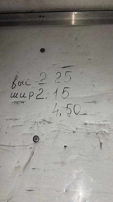 газель холодильник: Легкий грузовик, Mercedes-Benz — 4