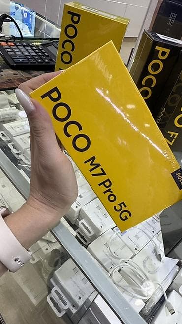 iphone 12 plus: Poco X7 Pro, Новый, 256 ГБ, цвет - Черный, 2 SIM — 5