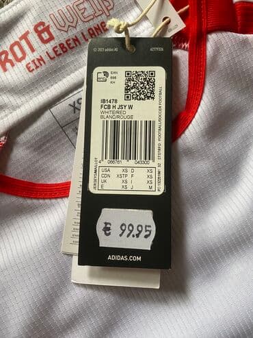 футбольная форма для детей недорого: Продаю полный комплект футбольной формы сезона 23/24 Bayern Munich — 2