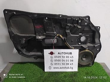 step rf3: Регулятор стеклоподъёмника Mazda Demio DY3W, передний левый. - — 1