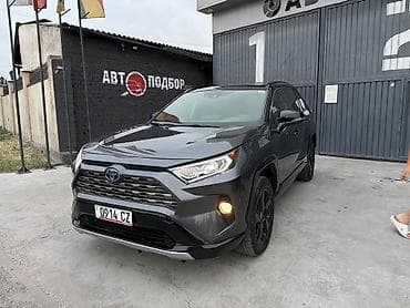 cz: Toyota RAV4: 2020 г., 2.5 л, Вариатор, Гибрид, Кроссовер — 1