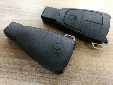 программирование ключей: Замок зажигания Mercedes-Benz 2009 г., Б/у, Оригинал, Германия — 11