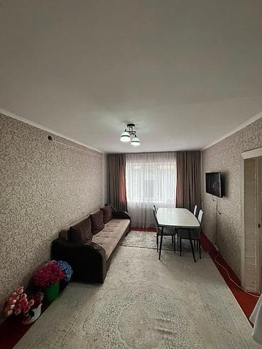 2 комнаты, 44 м², Академия Наук 104 серия, 5 этаж, Свежий ремонт