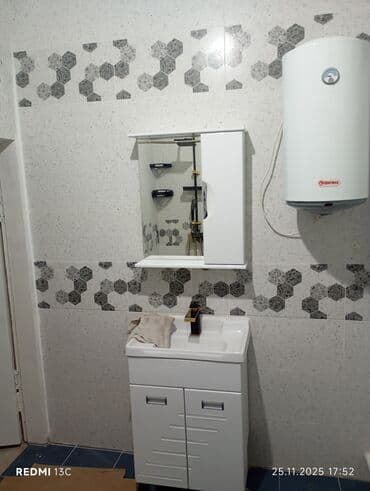 Үй сатып алам: Үй, 250 м², 6 бөлмө, Менчик ээси, Евро оңдоо — 13