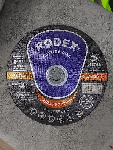 Диск отрезной по металлу RODEX - Тип: Cutting Disc для стали/металла lalafo.kg да Диск отрезной по металлу RODEX - Тип: Cutting Disc для стали/металла