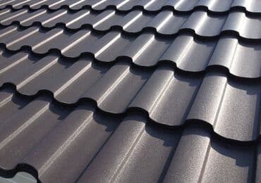 металлочерепица адаманта: Адаманта Адаманта+ Металочерепица Металлочерепица Профнастил Проф — 1