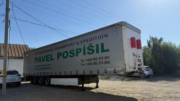 перфорированные тормозные диски: Чиркегич, Krone, Парда — 1