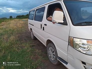 форт рам: LDV : 2013 г., Механика, Дизель, Бус — 2