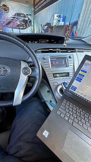 Компьютерная диагностика, Замена масел, жидкостей, Плановое техобслуживание, без выезда — 2