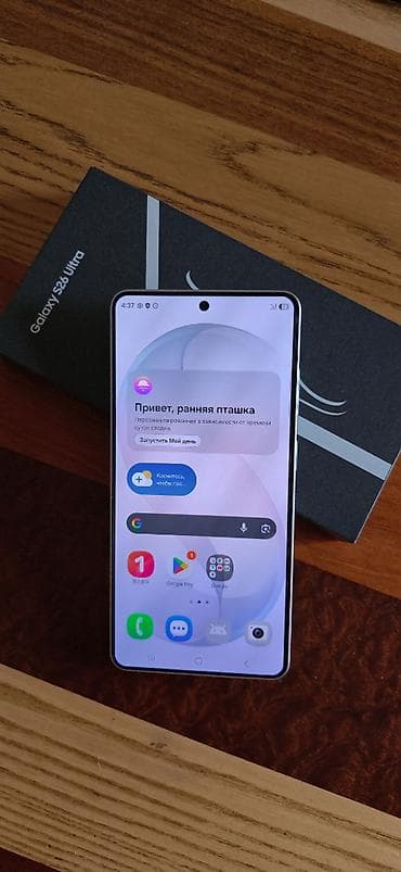 pixel 9a: Продаю Samsung Galaxy S26 Ultra. Технические характеристики — 1