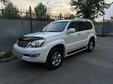 lexus 470 2004: Lexus GX: 2005 г., 4.7 л, Бензин, Внедорожник — 10