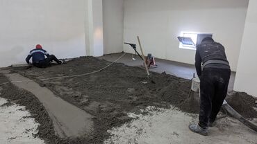 прайс лист на бетонные работы 2022 бишкек: Стяжка Акысыз консультация 6 жылдан ашык тажрыйба — 1