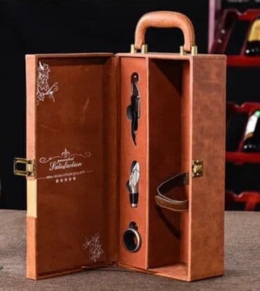 Подарочный кейс для вина 2 вида: Черный / Коричневый • Кейс(с