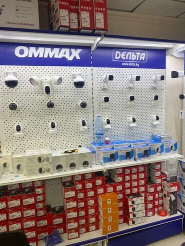 electro: Системы видеонаблюдения | Офисы, Квартиры, Дома | Настройка, Подключение, Установка — 7