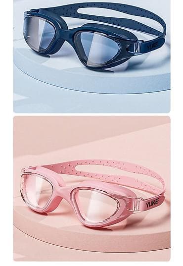 банные шапки: Очки для плавания YLIKE - Панорамные линзы увеличенного размера — 8