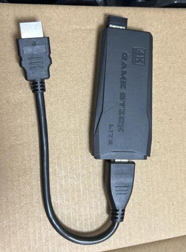 мониторы для фильмов: Игровой комплект Game Stick Lite + 2 беспроводных геймпада 2.4 ГГц - — 2