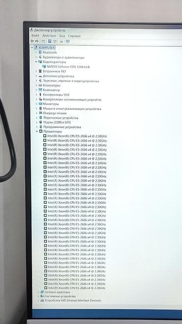 gtx 1060: Компьютер, Игровой, Новый — 7