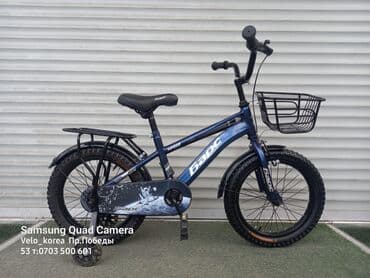 велосипеды для 3 х летних детей: Детский велосипед 🚲 боковые поддерживающие Колеса имеются На 14-х — 1