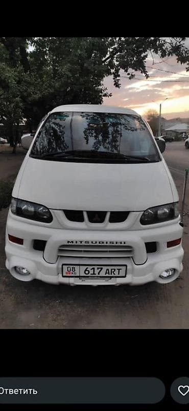 ка пийат: Mitsubishi Space Gear: 2001 г., Автомат, Газ, Минивэн — 7