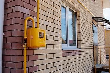 настройка телевизора вызов мастера: Газовщик, Ремонт газовых котлов и газового оборудования всех видов. - — 4