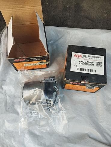 жылга сай арча бешик: Продаю сайлентблоки задней подвески на Тойота Ист, новые, в упаковке — 6