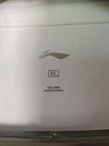 Мужская футболка, XL, Li-Ning, Новый, цвет - Белый, Самовывоз