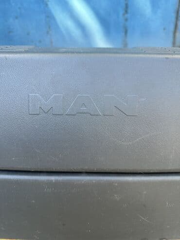 промышленные швейные машины бу из европы: Продаю, родной холодильник от MAN — 5