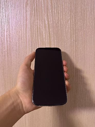 nintendo switch цена: IPhone 16 Pro, Б/у, 256 ГБ, White Titanium, В рассрочку, 98 % — 6