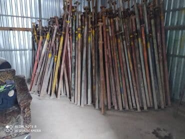 core: Опалубка, апалобка, корейский опалубка, телескопическая стойки,леса — 8