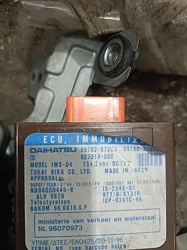 датчик положения дросельной заслонки: Коробка передач Автомат Daihatsu 1997 г., Б/у, Оригинал — 5