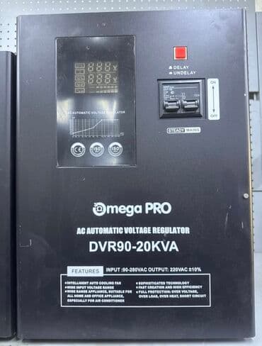 садовые фонари на солнечных батареях бишкек: Стабилизатор Фирма омега про 5 кВт 10 кВт 15 квт 20 квт Доставка — 5