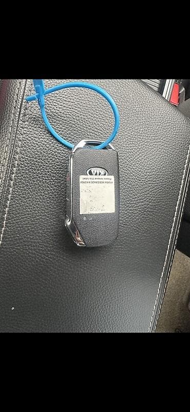 Ключ Kia Оригинал, Корея