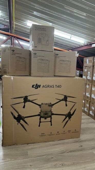 дрон сельскохозяйственный: Агродрон DJI agras t40 DJI, DJI AGRAS сельскохозяйственный дрон, дрон — 2