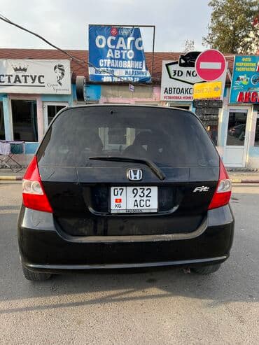 аренда авто с последующим выкупом без первоначального взноса в алматы: Сдаю в аренду на долгий срок хонда фит условия аренды: 1. Депозит — 2