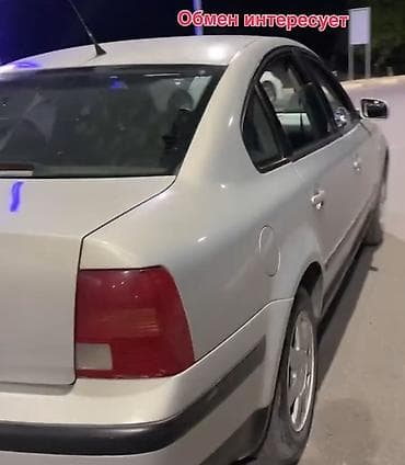 Транспорт: Volkswagen Passat: 2000 г., 1.8 л, Автомат, Бензин, Седан — 7
