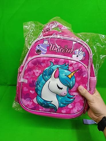 magic glip: Рюкзак Литтл Пони для первоклассников в ассортименте🎒 Комплектация — 2